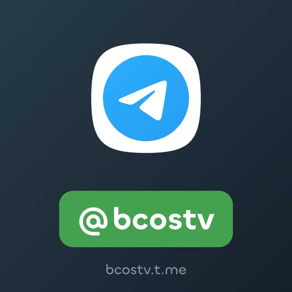 BCOSTV