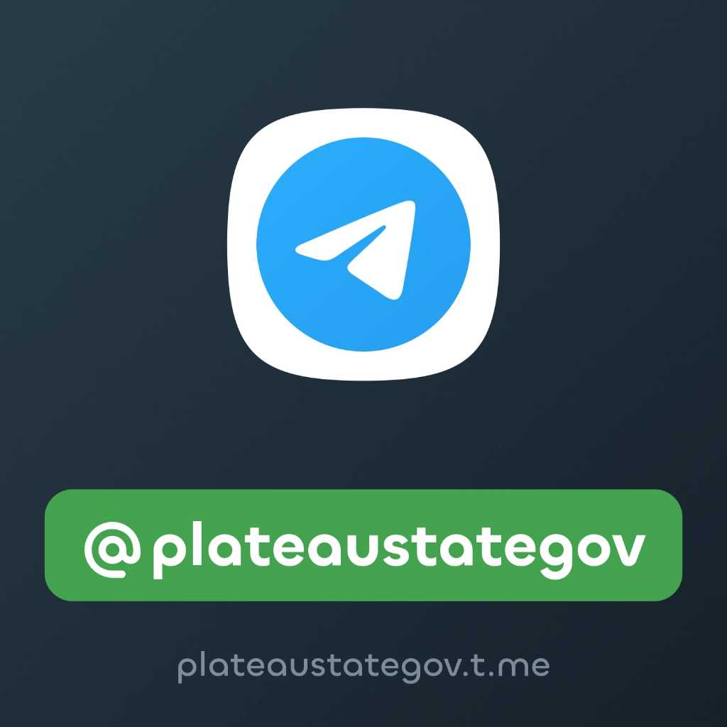 Plateauustate